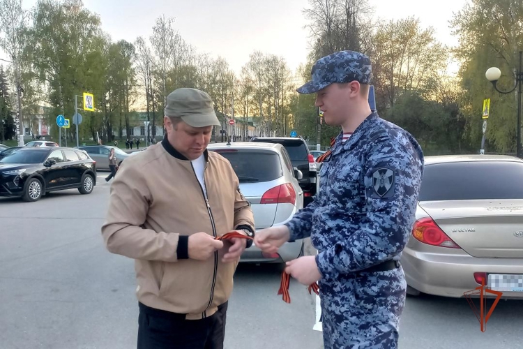 Сотрудники Управления Росгвардии по Удмуртской Республике присоединились к Всероссийской акции «Георгиевская ленточка»