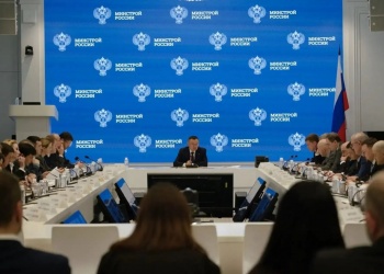 Какие вопросы обсудили участники еженедельного оперативного совещания в Минстрое России 