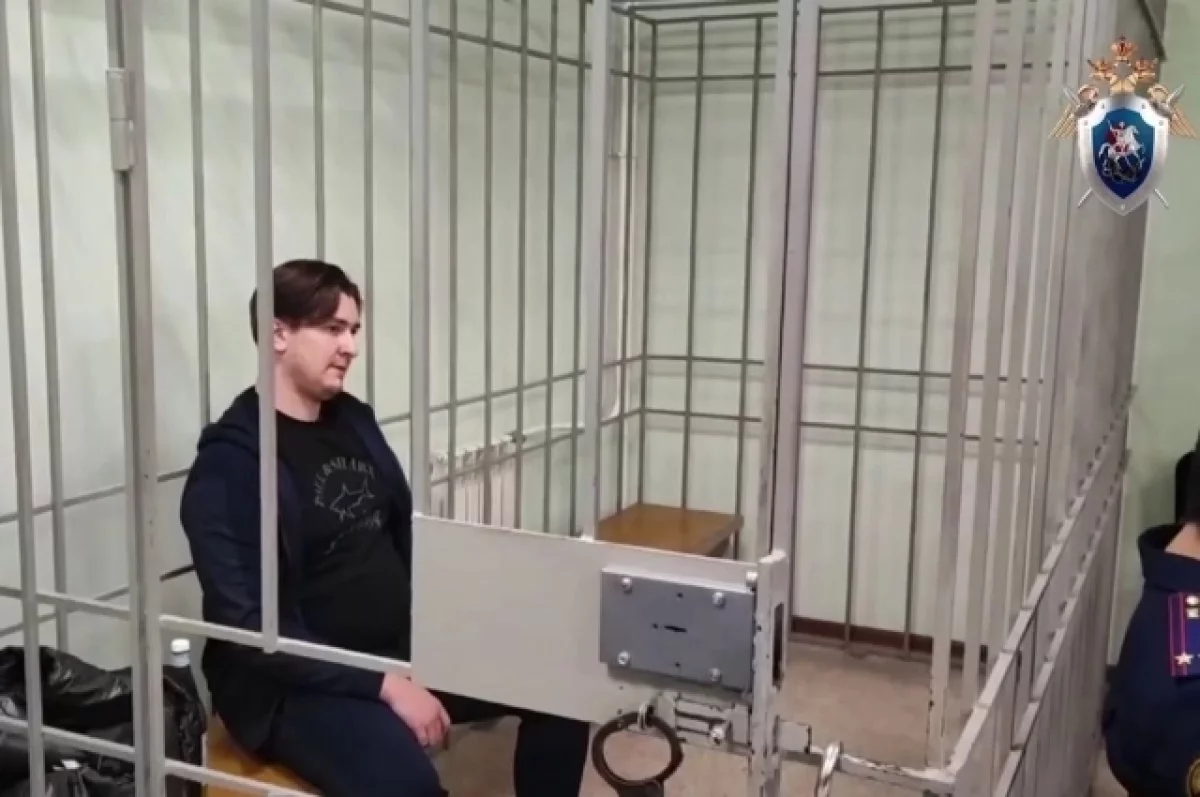 Антона Егорова задержали при попытке пересечь границу с Казахстаном.
