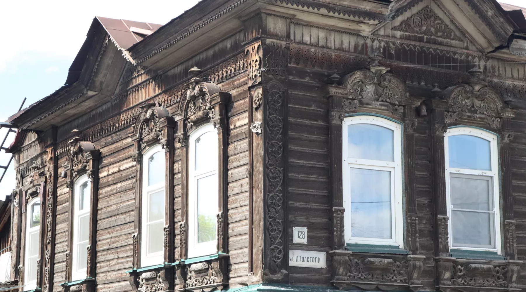 Дом Власа Рыбакова. 