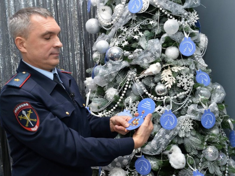 JPG Файл