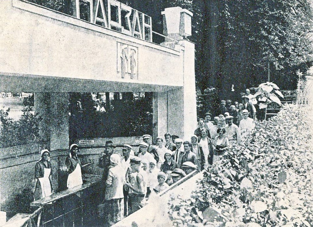 etoretro_ru_104898_original.jpg