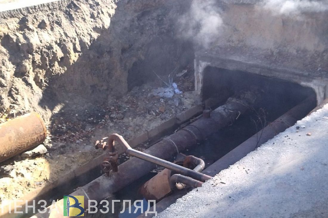 модернизация коммунальных систем. модернизация коммунальной инфраструктуры. коммунальная инфраструктура. коммунальная инфраструктура.