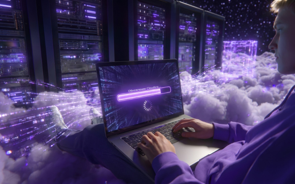 CMP-платформа Cloudlink расширила функциональность для ИБ-интеграций