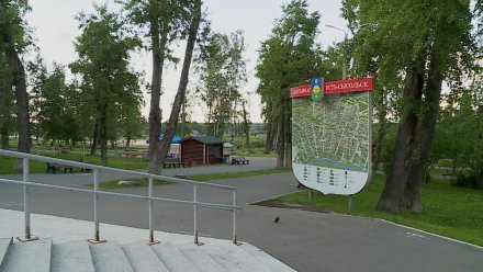 В столице Коми мероприятия в рамках Дня ВДВ в этом году пройдут в Кировском парке