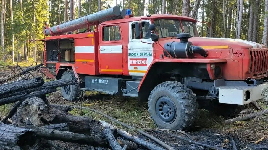 Halifax Regional Fire and Emergency