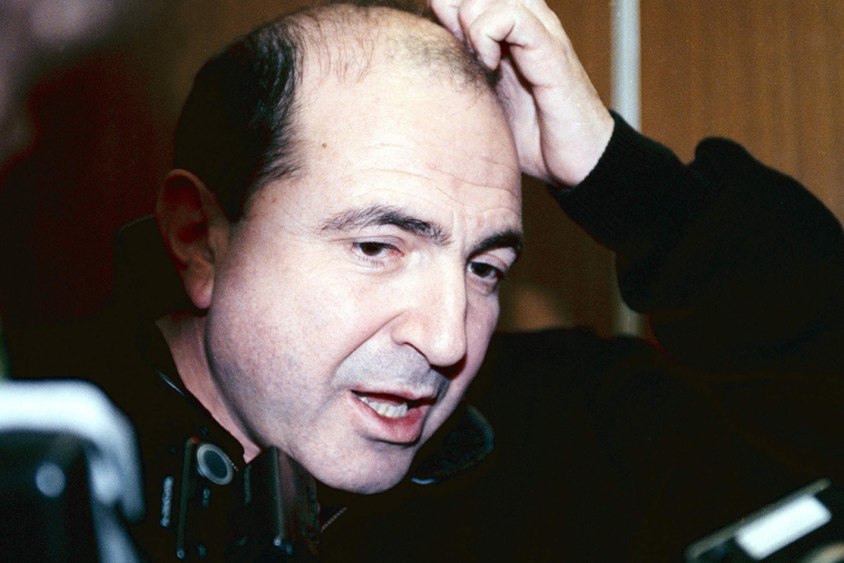 Борис Березовский, 2005 год