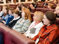 Семинар-совещание главных хранителей фондов федеральных и государственных архиво