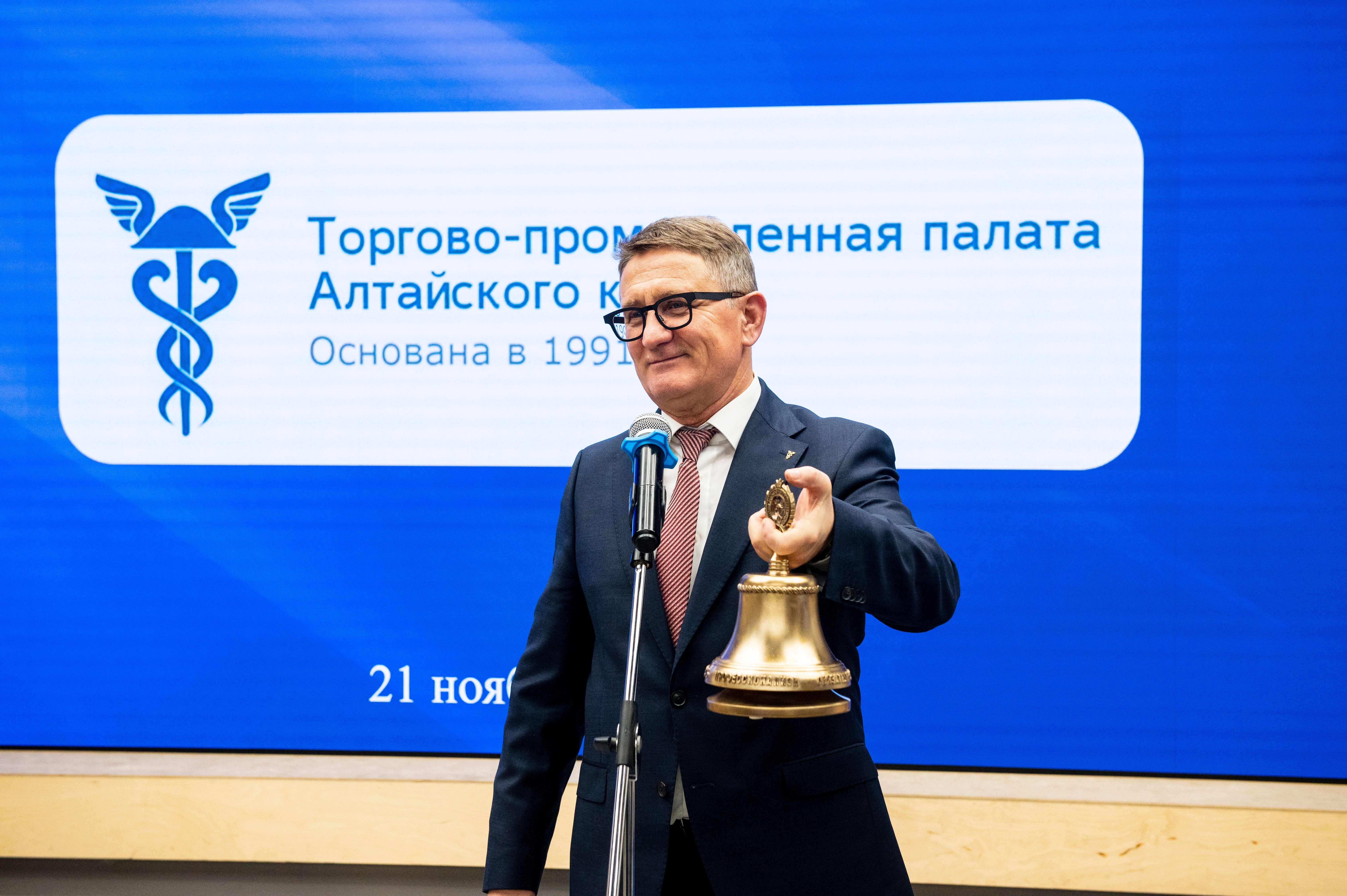 Борис Чесноков, президент ТПП Алтайского края