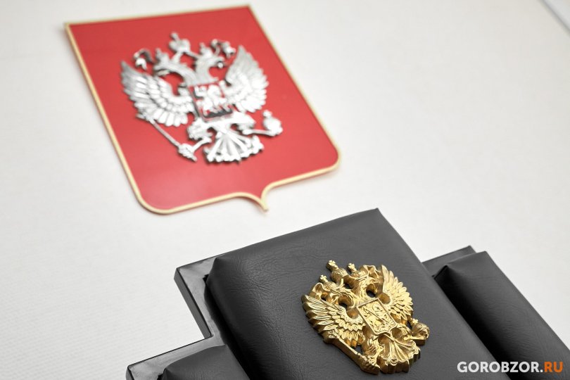 В Башкирии огласили приговор виновнику смертельной аварии