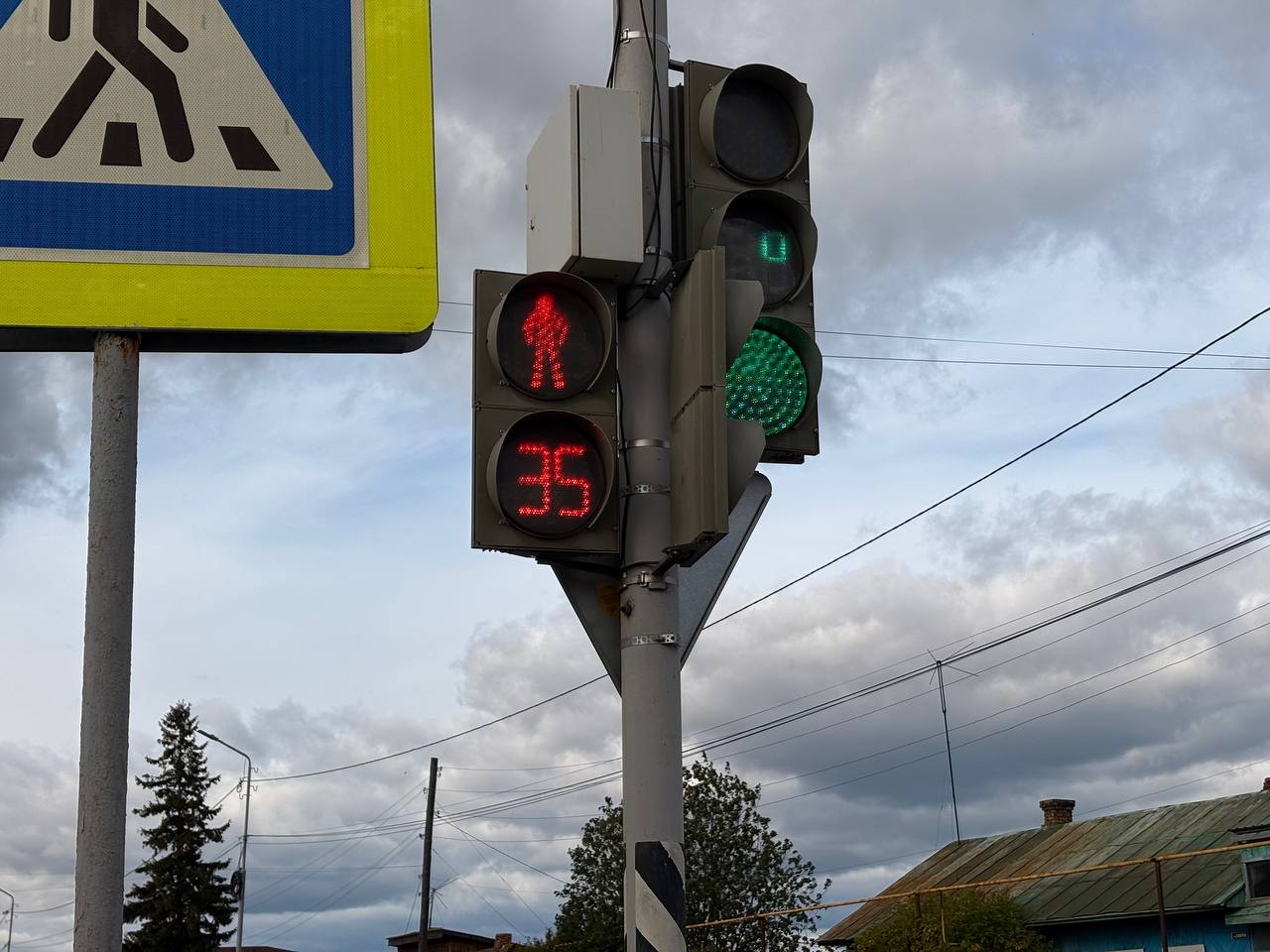 Неисправный светофор по Пролетарской теперь работает в «желтом режиме»