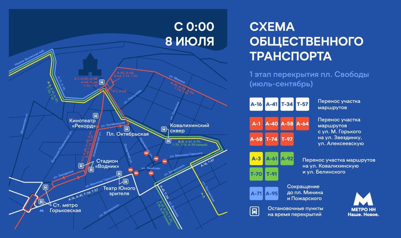 Т 59 маршрут нижний новгород карта