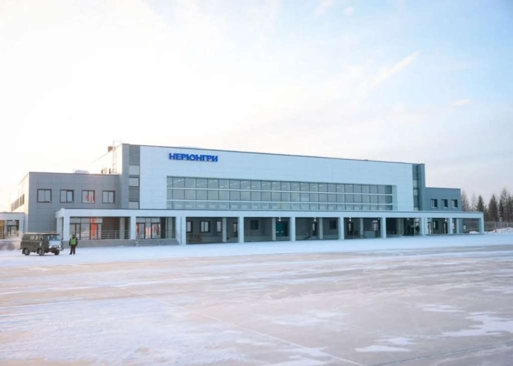 фото_аэропорт Нерюнгри.JPG