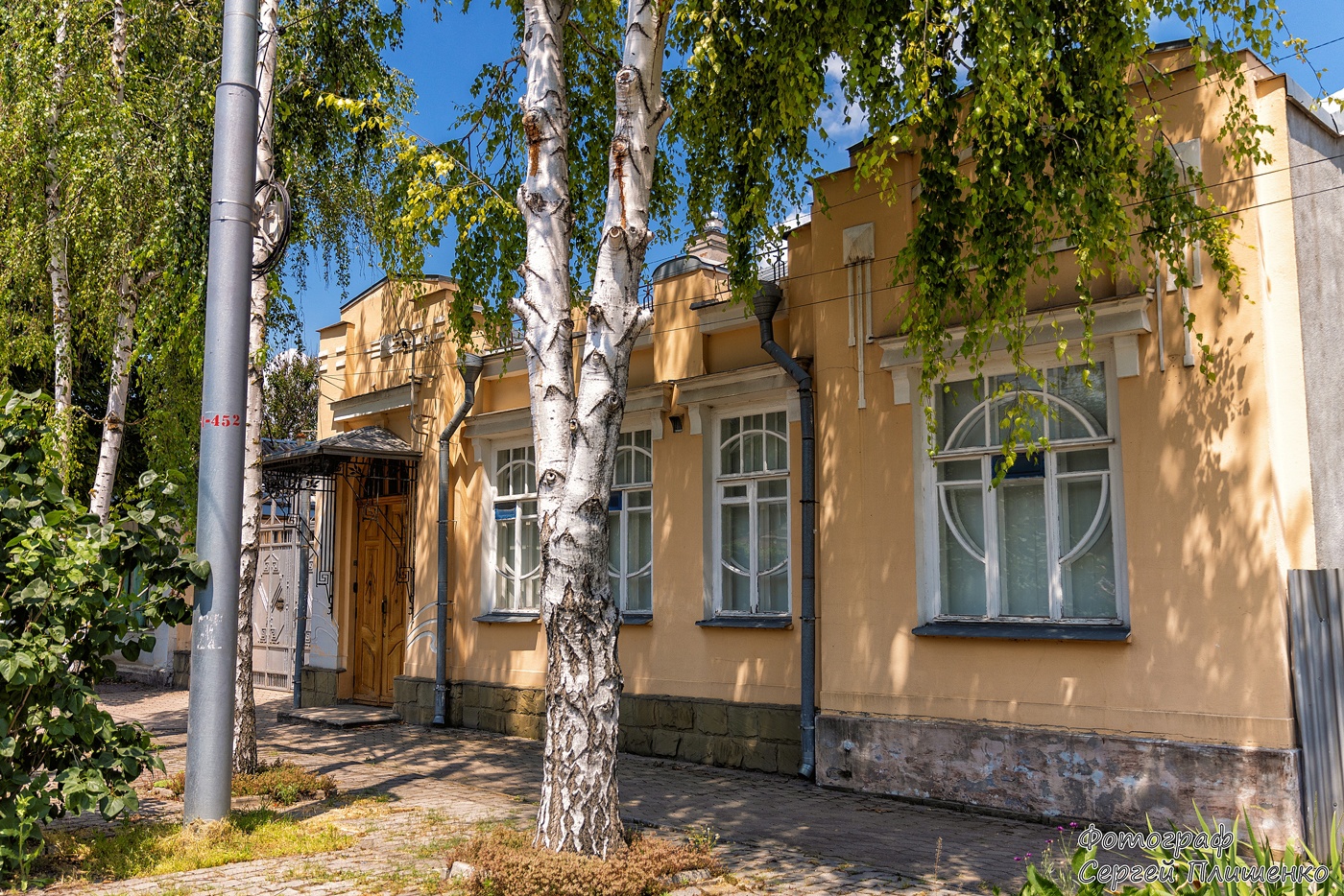 Лицей №7 таганрог. Тмол таганрог. Лицей номер 28 таганрог здание. 347943 почтовое отделение. Тмол таганрог официальный сайт.