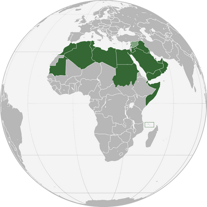 Государства — члены Лиги арабских государств