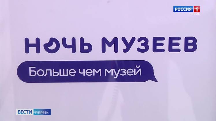 news-details