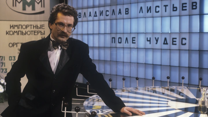 Что не успел сделать Влад Листьев. И почему олигарху Березовскому оставалось лишь плакать после его гибели