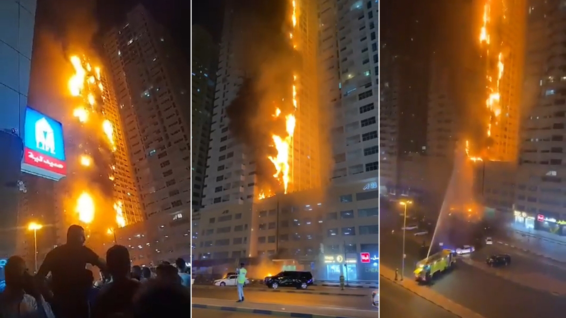 Даунтаун бурдж дубай пожар. Оаэ горящий тур надпись. Оаэ горящие. Оаэ надпись. Эмираты горит.