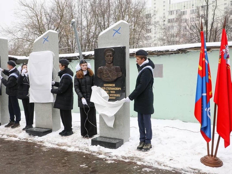 Памятные монументы знаковым фигурам военно-морского флота открыли в Балашихе