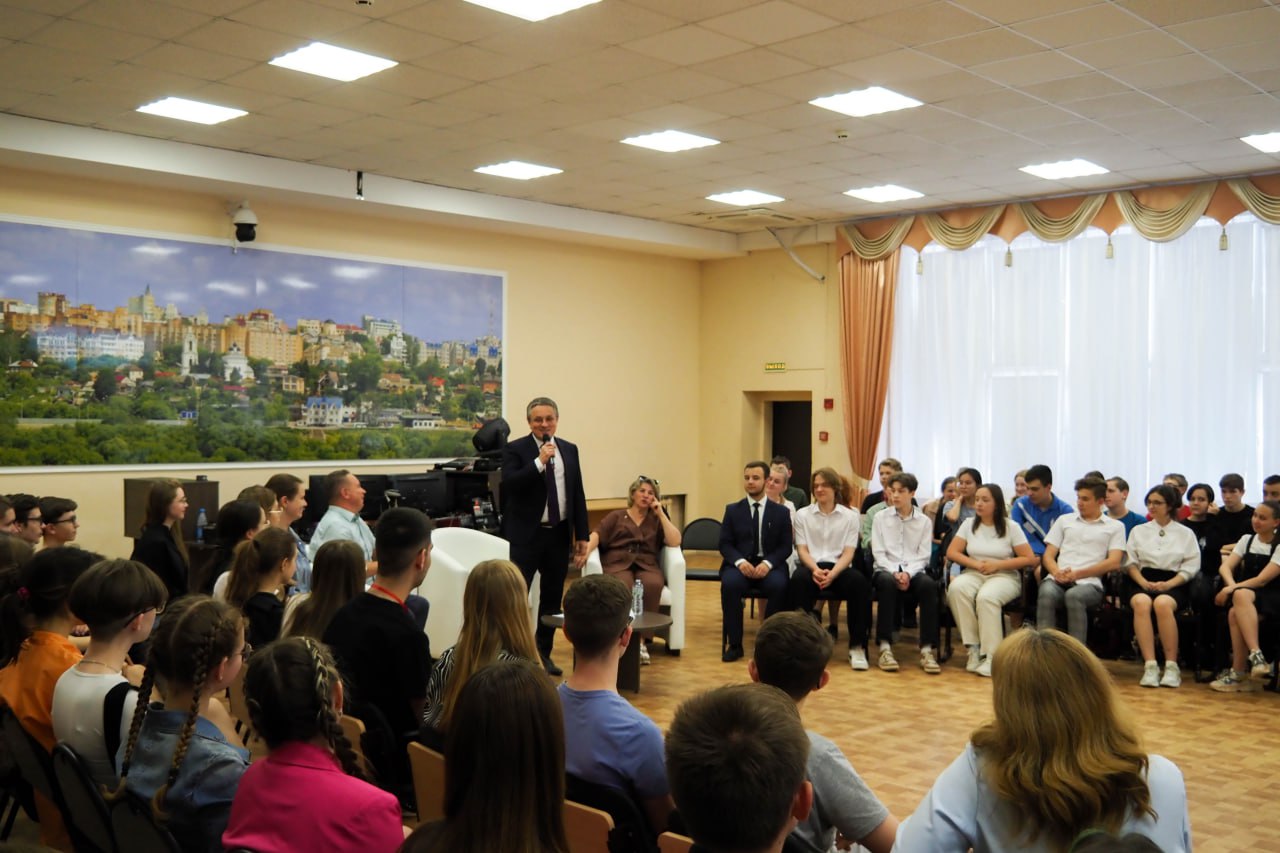 Поговорить на счет ближайших планов на будущее