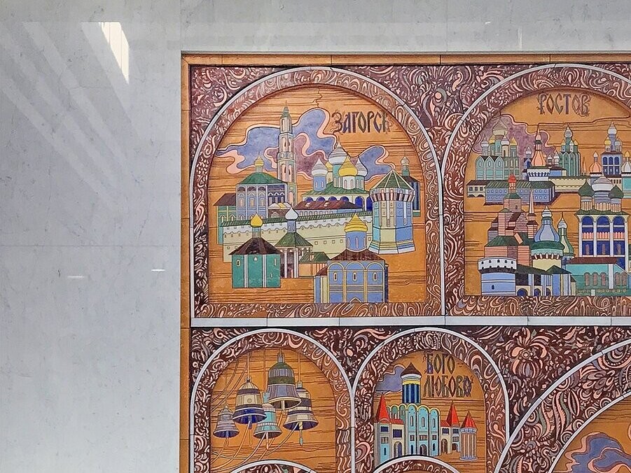 Исторический след Зураба Церетели в Сергиевом Посаде сохранен на панно в Москве