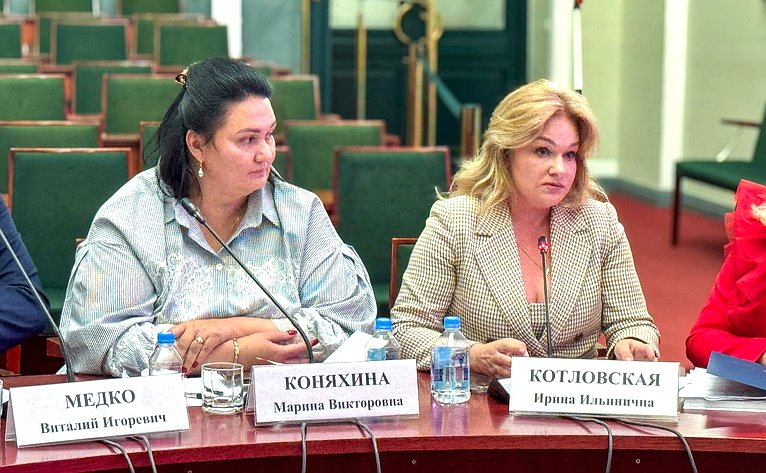 Дискуссионная площадка «Дело семейное: традиционные ценности через общее дело». VI Форум социальных инноваций регионов