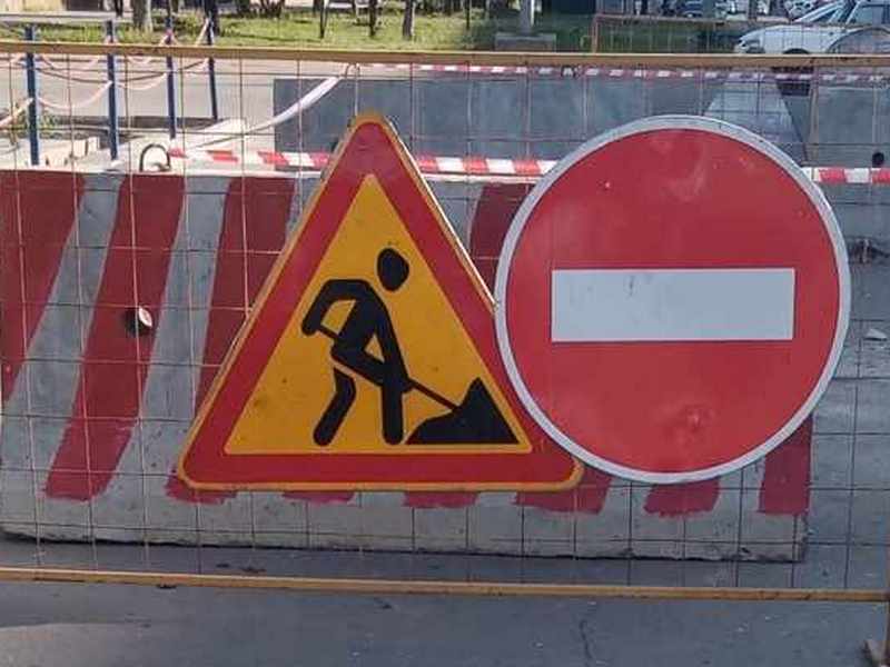 Воронеж будут перекрывать по ночам