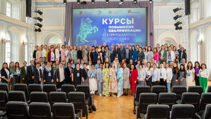 Все курсы за 2. Все курсы за 2