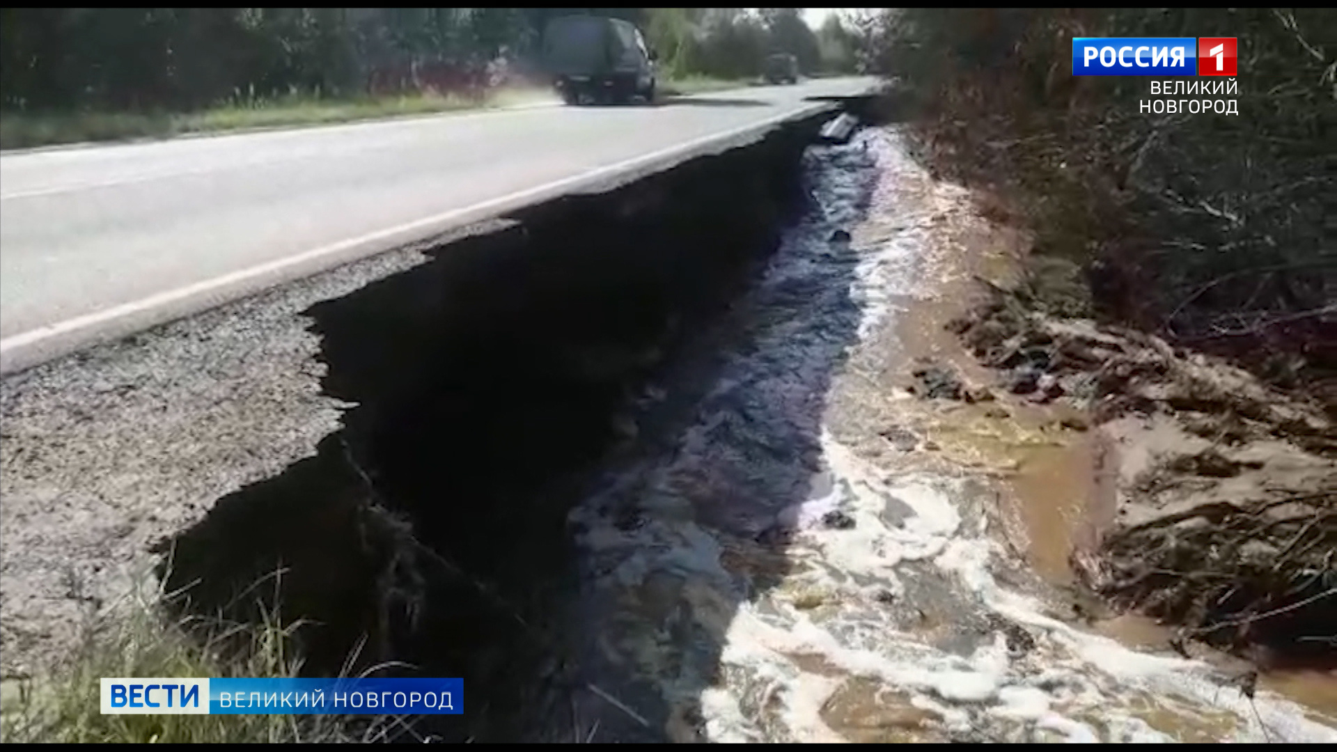 Аварии в любытинском районе водитель не справился с управлением