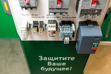 Фото: Systeme Electric приняла участие в выставке «Уголь России и Майнинг» в Новокузнецке 5
