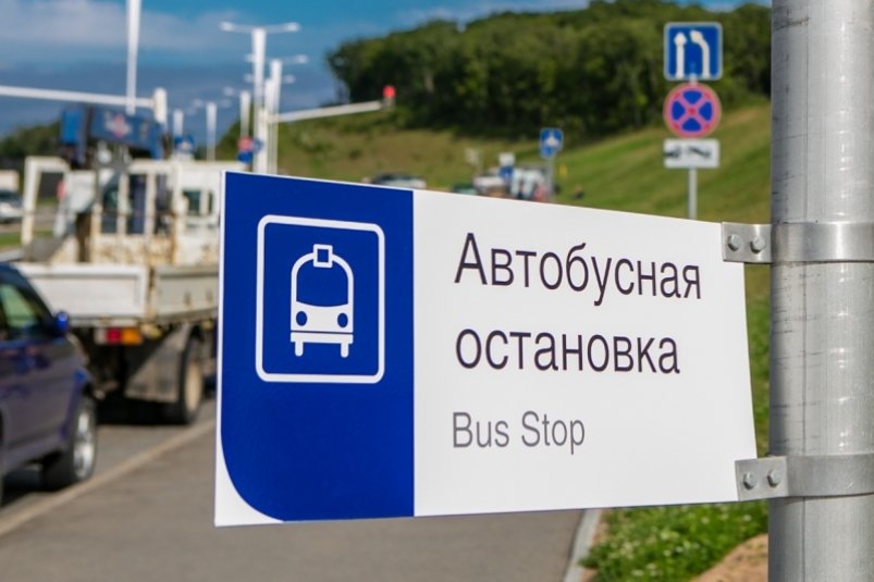 Тематическое фото Мария Бородина, ИА PrimaMedia