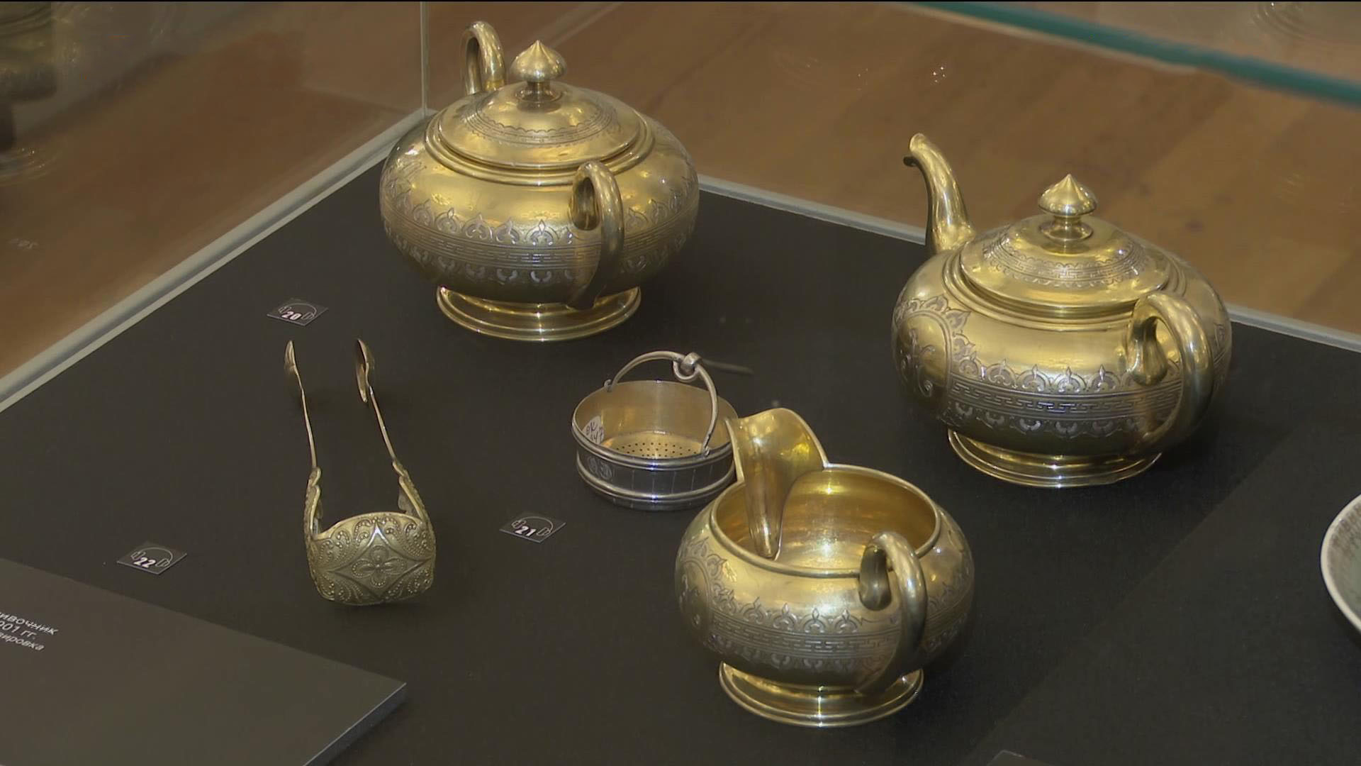 В Ульяновске выставка 