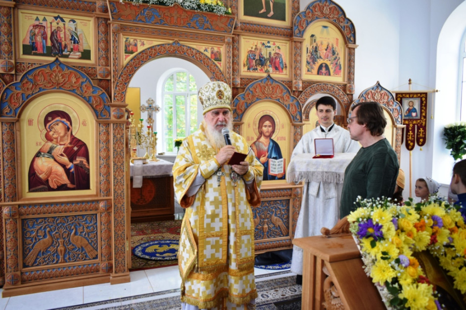 Равноапостольного князя Владимира Таврово Белгород