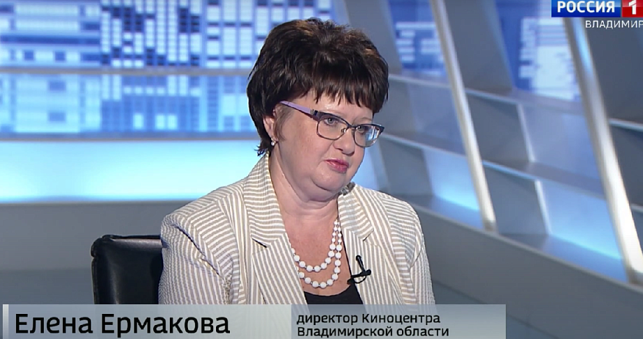 Елена Ермакова назначена начальником управления культуры администрации города Владимира