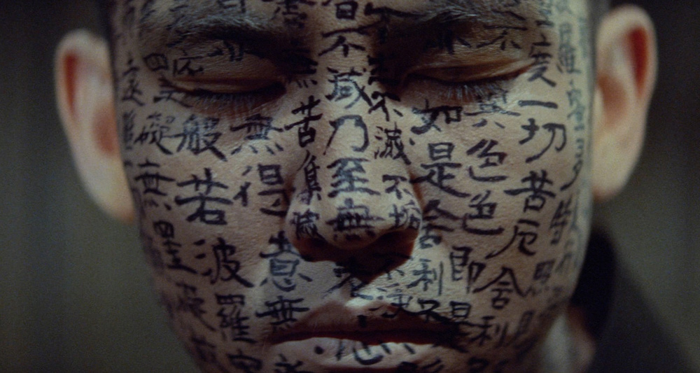 Как мистические ужасы из Японии покорили мир