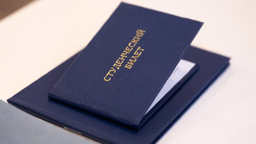 Столичные стандарты на Амуре: в благовещенском филиале ГИТИСа стартовала сессия - gtrkamur.ru