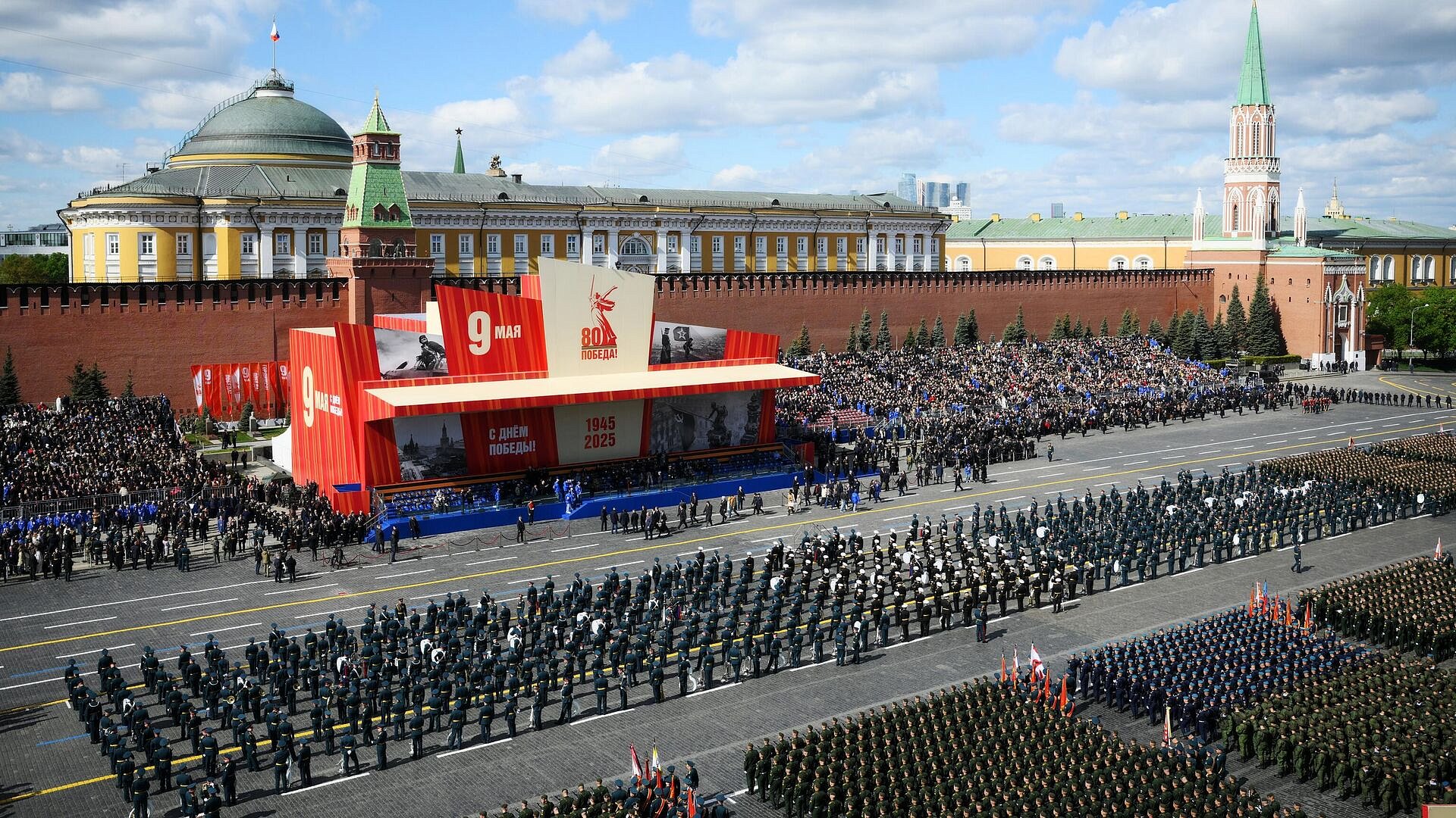 Синоптик рассказал о погоде в Москве на 9 Мая