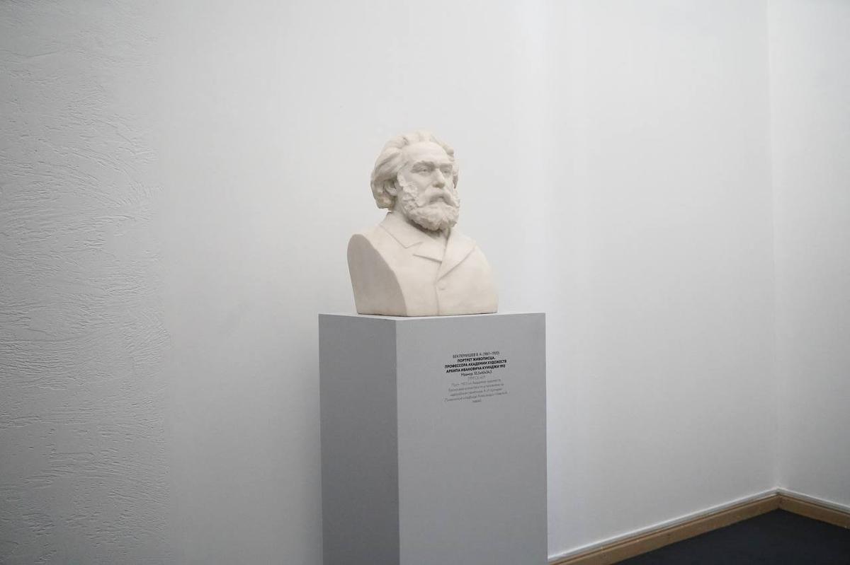 Бюст Куинджи. Фото: Павел Борисенко / MR7