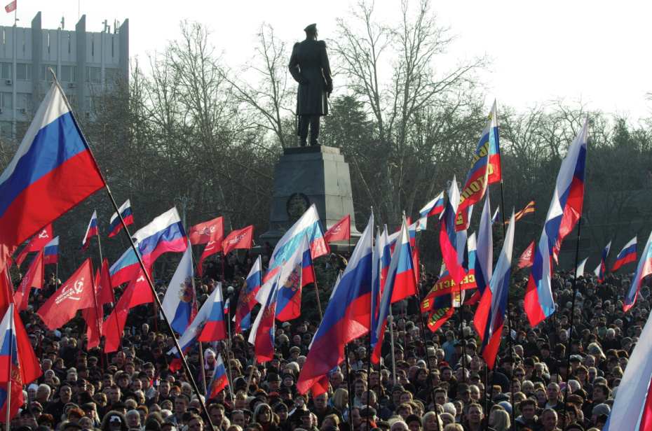 Участники митинга партии «Народная воля» в Севастополе, 2014 год