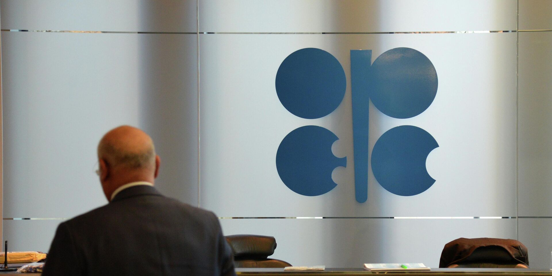 Логотип ОПЕК - ИноСМИ, 1920, 06.11.2025