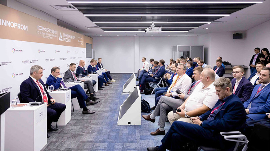 Картинка директор бай