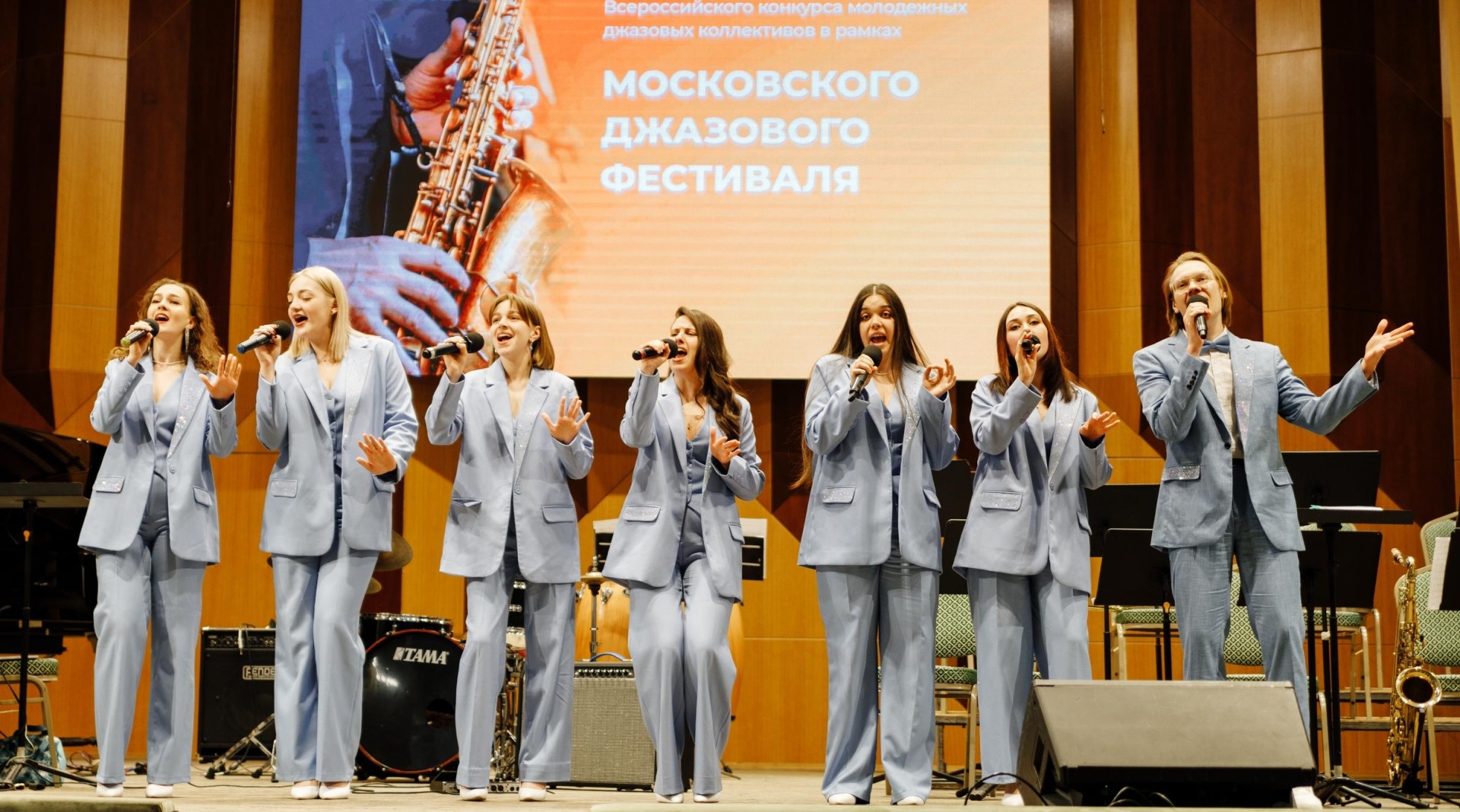 Кто поедет в Москву играть джаз - решит Игорь Бутман
