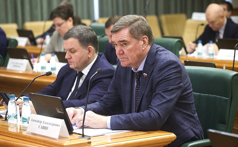 Александр Савин