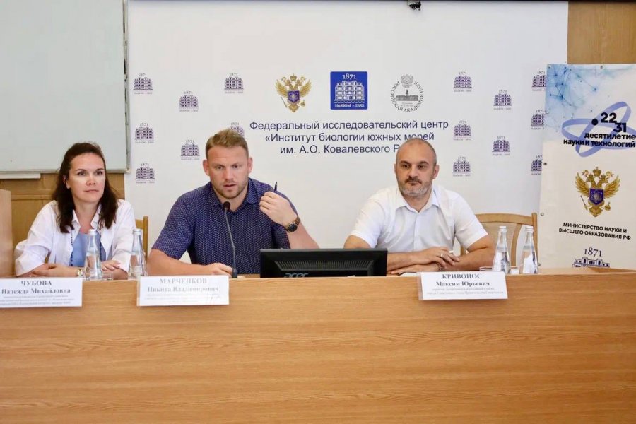 Развитие науки и поддержку молодых ученых обсудили в Севастополе
