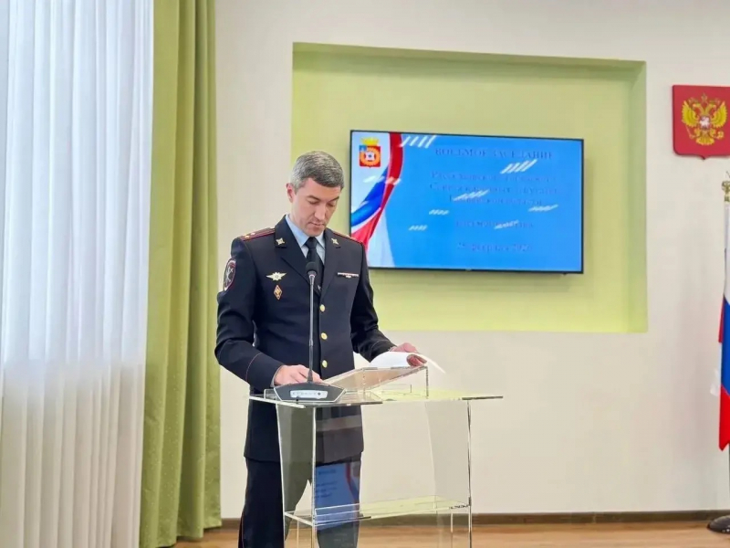 JPEG Файл