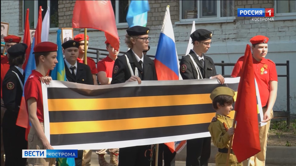 Бессмертный полк.mp4_snapshot_00.31.504.jpg