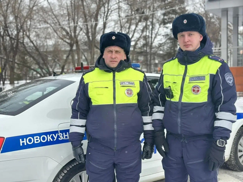 JPG Файл