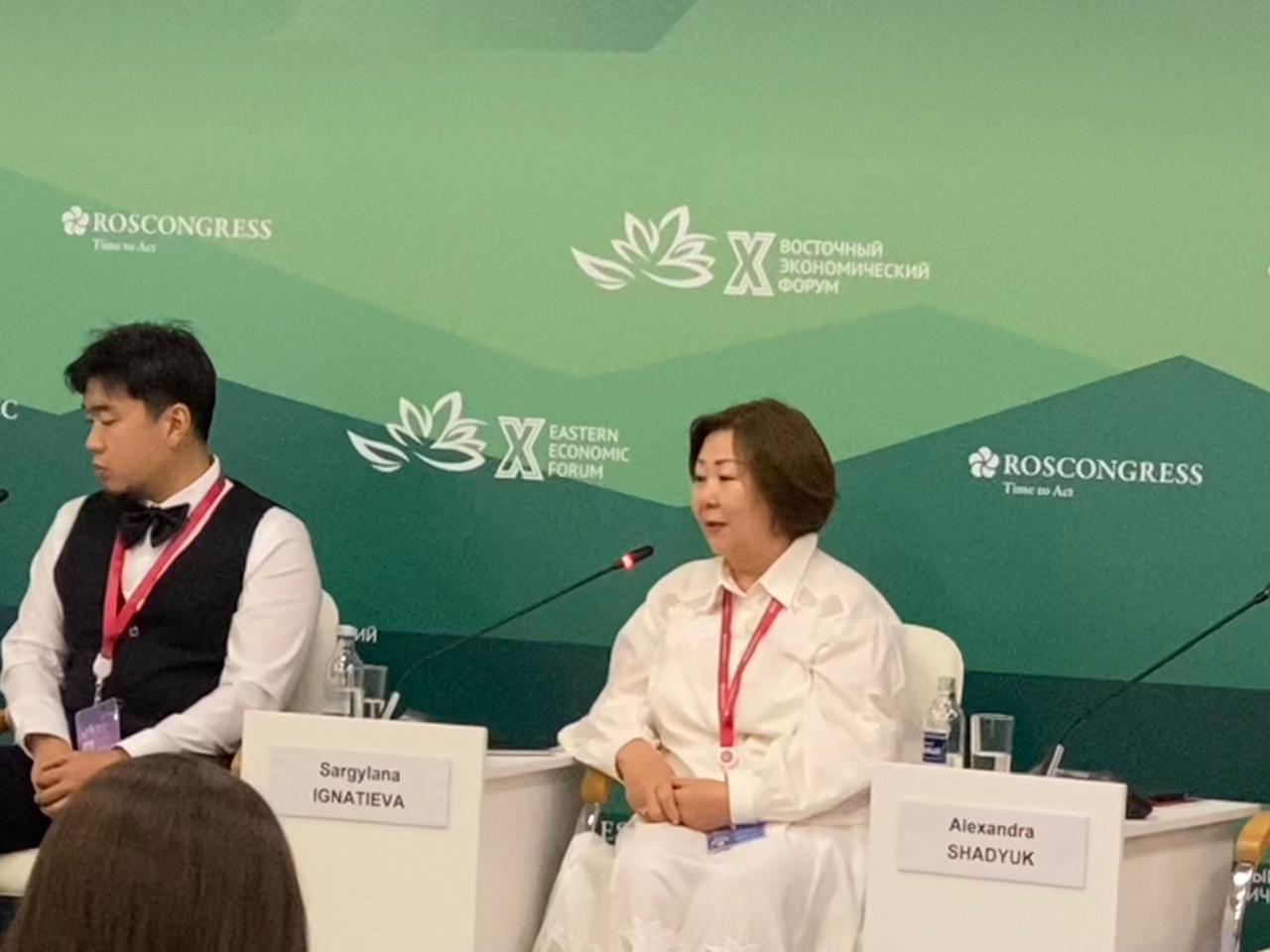 АГИКИ: Дальнему Востоку нужен центр трансфера технологий и продуктов