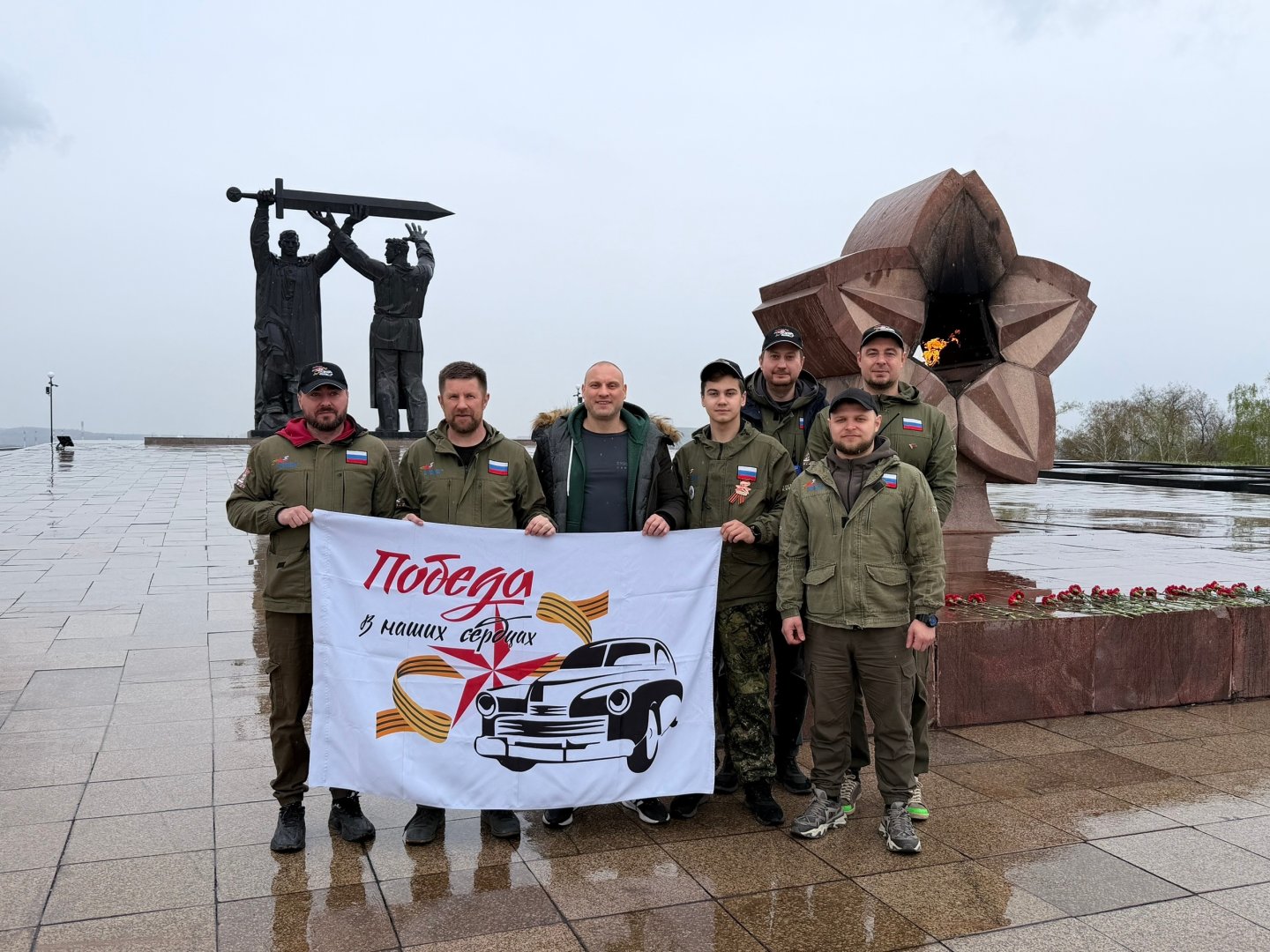 magnitogorsk.jpg