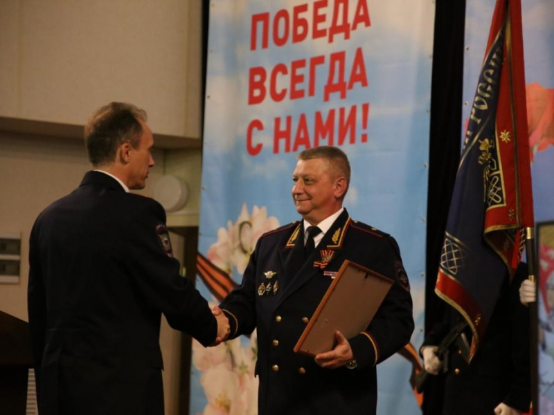 JPG Файл